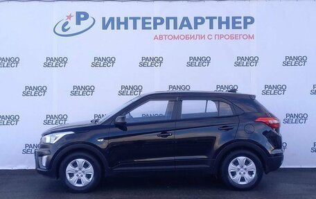 Hyundai Creta I рестайлинг, 2017 год, 1 575 300 рублей, 8 фотография