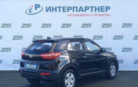 Hyundai Creta I рестайлинг, 2017 год, 1 575 300 рублей, 7 фотография