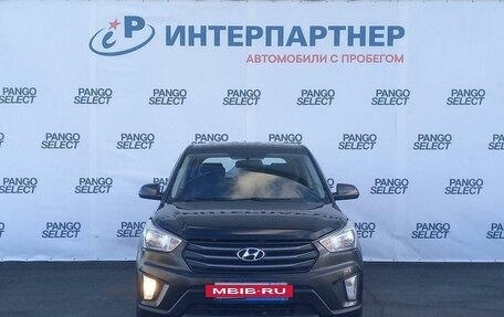 Hyundai Creta I рестайлинг, 2017 год, 1 575 300 рублей, 2 фотография