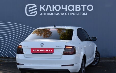 Skoda Octavia, 2016 год, 1 640 000 рублей, 2 фотография