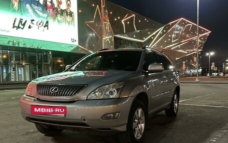 Lexus RX II рестайлинг, 2007 год, 1 220 000 рублей, 3 фотография