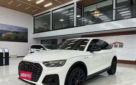 Audi Q5, 2023 год, 5 700 000 рублей, 3 фотография