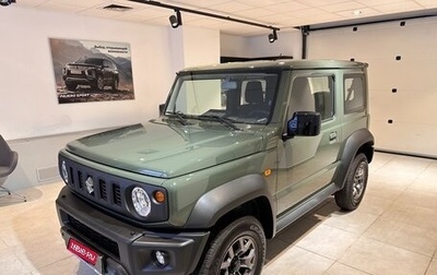 Suzuki Jimny, 2024 год, 4 599 000 рублей, 1 фотография