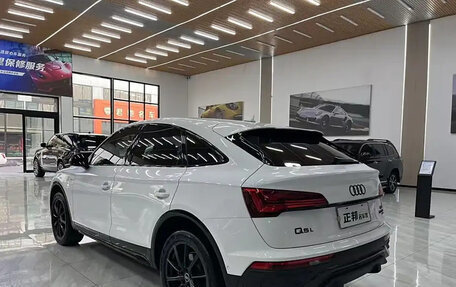 Audi Q5, 2023 год, 5 700 000 рублей, 9 фотография