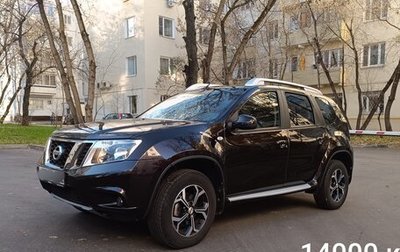 Nissan Terrano III, 2019 год, 2 150 000 рублей, 1 фотография