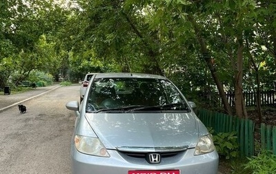 Honda City IV, 2003 год, 400 000 рублей, 1 фотография