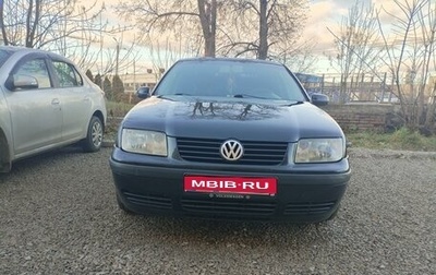 Volkswagen Bora, 1999 год, 400 000 рублей, 1 фотография