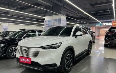 Honda Vezel, 2023 год, 2 530 000 рублей, 1 фотография