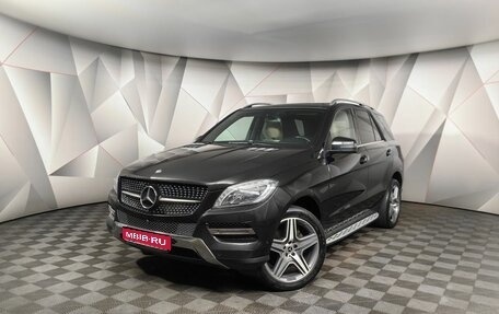 Mercedes-Benz M-Класс, 2014 год, 2 519 000 рублей, 1 фотография