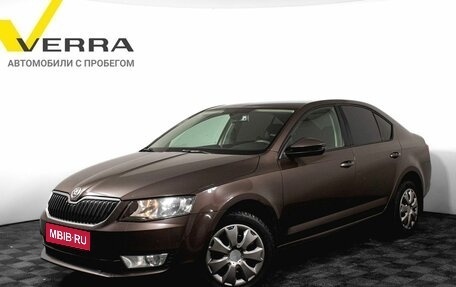 Skoda Octavia, 2014 год, 1 230 000 рублей, 1 фотография