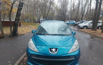 Peugeot 207 I, 2008 год, 385 000 рублей, 1 фотография