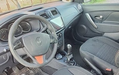 Renault Logan II, 2015 год, 725 000 рублей, 1 фотография