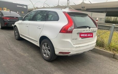 Volvo XC60 II, 2016 год, 2 947 000 рублей, 2 фотография