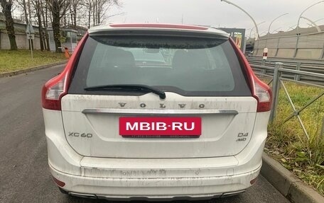 Volvo XC60 II, 2016 год, 2 947 000 рублей, 3 фотография