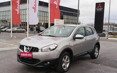 Nissan Qashqai, 2012 год, 1 245 200 рублей, 1 фотография