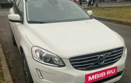 Volvo XC60 II, 2016 год, 2 947 000 рублей, 15 фотография