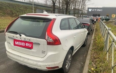 Volvo XC60 II, 2016 год, 2 947 000 рублей, 19 фотография