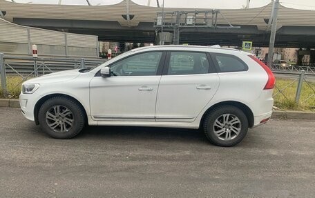 Volvo XC60 II, 2016 год, 2 947 000 рублей, 37 фотография