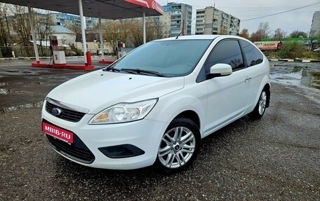 Ford Focus II рестайлинг, 2010 год, 555 000 рублей, 1 фотография