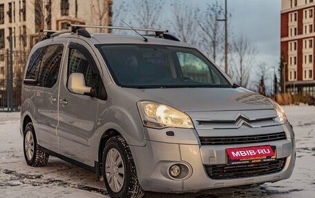 Citroen Berlingo II рестайлинг, 2010 год, 750 000 рублей, 1 фотография