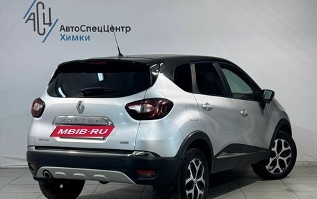 Renault Kaptur I рестайлинг, 2019 год, 1 780 800 рублей, 2 фотография