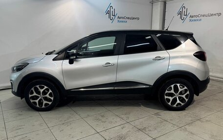 Renault Kaptur I рестайлинг, 2019 год, 1 780 800 рублей, 18 фотография