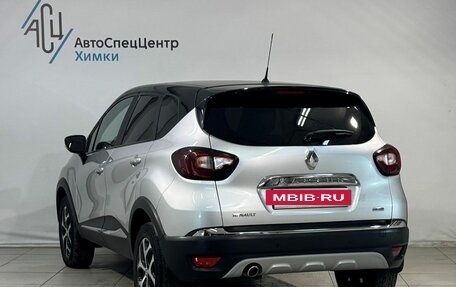 Renault Kaptur I рестайлинг, 2019 год, 1 780 800 рублей, 16 фотография