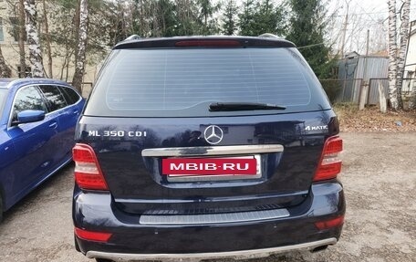 Mercedes-Benz M-Класс, 2010 год, 1 700 000 рублей, 9 фотография