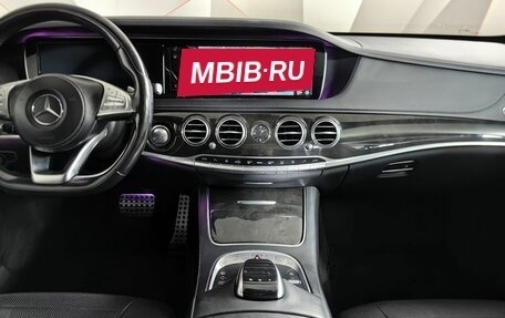 Mercedes-Benz S-Класс, 2016 год, 3 899 000 рублей, 11 фотография