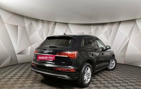 Audi Q5, 2021 год, 4 948 000 рублей, 2 фотография