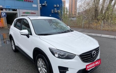 Mazda CX-5 II, 2016 год, 1 930 000 рублей, 3 фотография