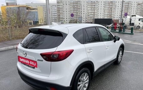 Mazda CX-5 II, 2016 год, 1 930 000 рублей, 5 фотография