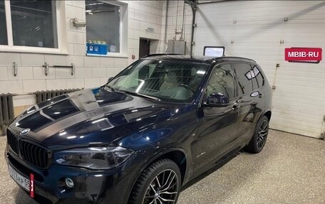 BMW X5, 2016 год, 4 200 000 рублей, 5 фотография