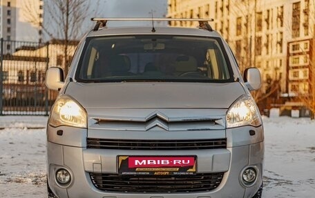 Citroen Berlingo II рестайлинг, 2010 год, 750 000 рублей, 2 фотография