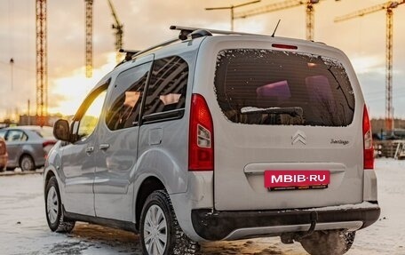 Citroen Berlingo II рестайлинг, 2010 год, 750 000 рублей, 5 фотография