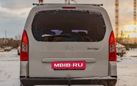 Citroen Berlingo II рестайлинг, 2010 год, 750 000 рублей, 6 фотография