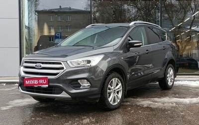 Ford Kuga III, 2018 год, 1 750 000 рублей, 1 фотография