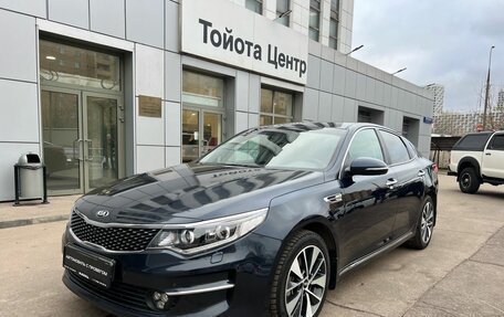 KIA Optima IV, 2018 год, 1 870 000 рублей, 1 фотография