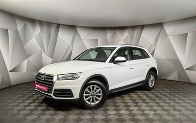 Audi Q5, 2018 год, 3 270 700 рублей, 1 фотография