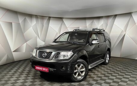 Nissan Pathfinder, 2013 год, 1 699 000 рублей, 1 фотография