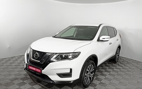 Nissan X-Trail, 2020 год, 2 842 000 рублей, 1 фотография