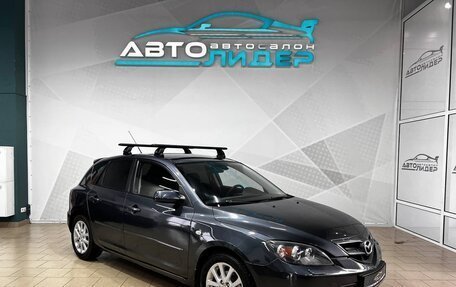 Mazda 3, 2008 год, 859 000 рублей, 1 фотография