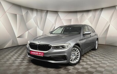 BMW 5 серия, 2018 год, 4 599 700 рублей, 1 фотография