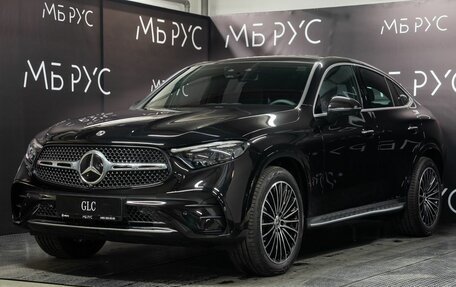 Mercedes-Benz GLC Coupe, 2024 год, 12 200 000 рублей, 1 фотография