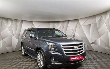 Cadillac Escalade IV, 2018 год, 5 448 000 рублей, 3 фотография