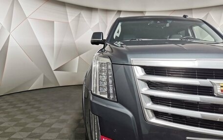 Cadillac Escalade IV, 2018 год, 5 448 000 рублей, 18 фотография