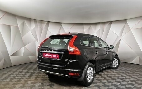 Volvo XC60 II, 2017 год, 2 748 000 рублей, 2 фотография