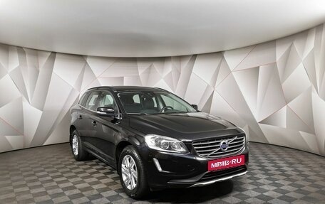 Volvo XC60 II, 2017 год, 2 748 000 рублей, 3 фотография