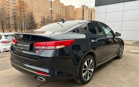 KIA Optima IV, 2018 год, 1 870 000 рублей, 6 фотография