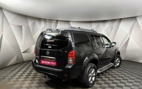 Nissan Pathfinder, 2013 год, 1 699 000 рублей, 2 фотография